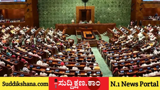 ವಿಪ್