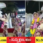 ವರ್ಷ