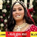 ಮಹಿಳೆ
