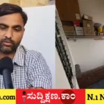 ದೃಶ್ಯಂ