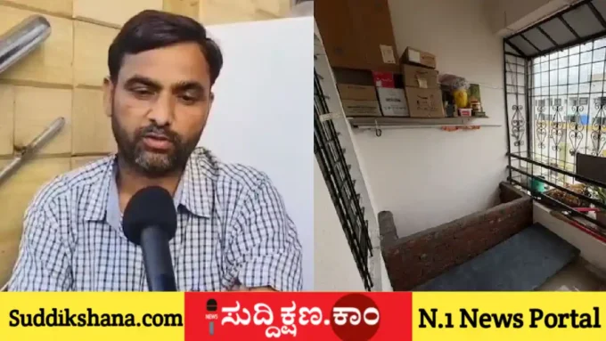 ದೃಶ್ಯಂ