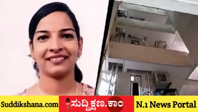 ತಾಯಿ