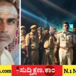 ಆರ್‌ಎಸ್‌ಎಸ್