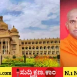 ನಿವೃತ್ತಿ