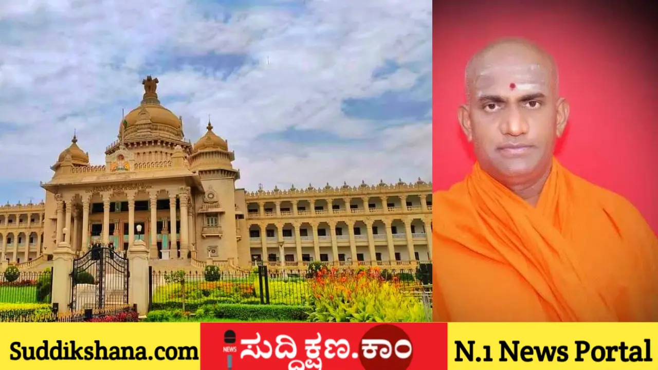 ನಿವೃತ್ತಿ