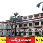 ಯಜ್ಞ