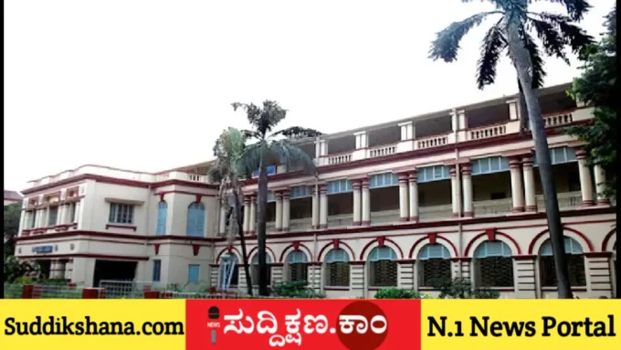 ಯಜ್ಞ