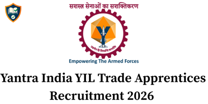 ಯಂತ್ರ ಇಂಡಿಯಾ