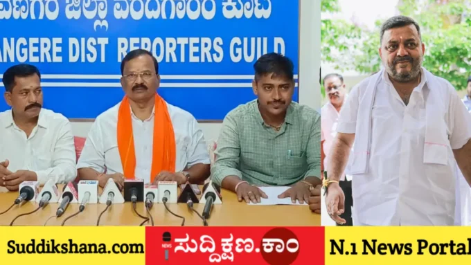 ಎಸ್. ಎಸ್. ಮಲ್ಲಿಕಾರ್ಜುನ್