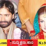 ಯಾಸಿನ್ ಮಲಿಕ್