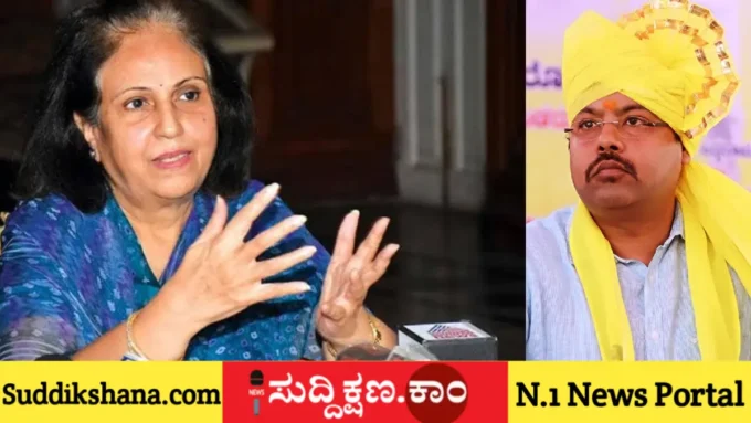 ಮೈಸೂರು