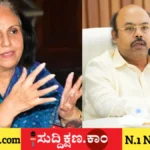 ಮೈಸೂರು
