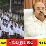 ಯತೀಂದ್ರ ಸಿದ್ದರಾಮಯ್ಯ