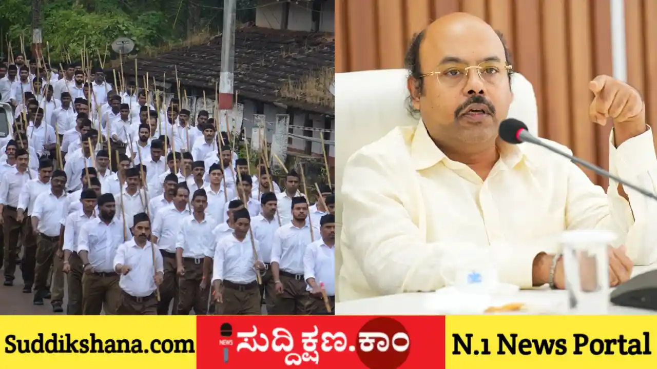 ಯತೀಂದ್ರ ಸಿದ್ದರಾಮಯ್ಯ