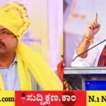 ಯತೀಂದ್ರ ಸಿದ್ದರಾಮಯ್ಯ