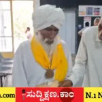 ವರ್ಷ