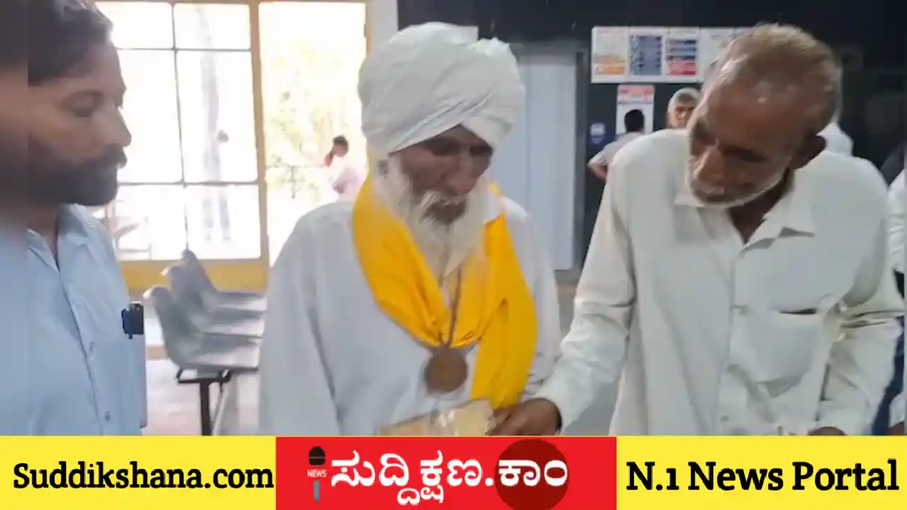 ವರ್ಷ