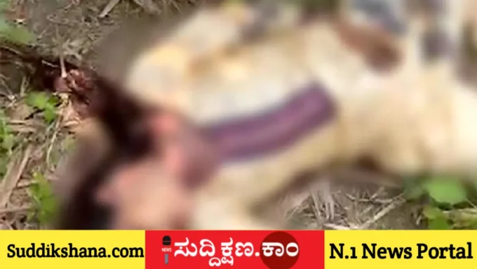 ಯೋಧ