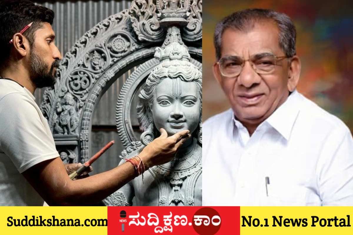 ಶಾಮನೂರು ಶಿವಶಂಕರಪ್ಪ