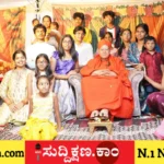 ಸಿರಿಗೆರೆ