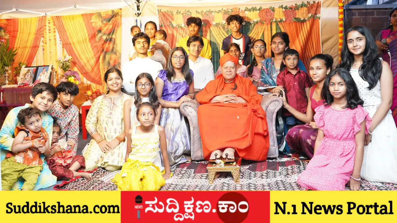 ಸಿರಿಗೆರೆ