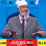 ತಾಲಿಬಾನ್‌