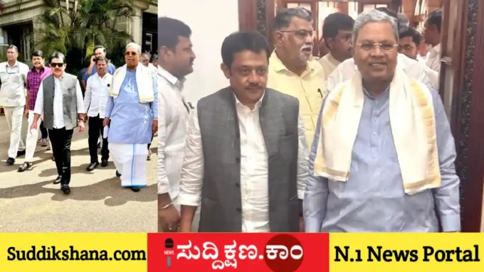 ಸಿದ್ದರಾಮಯ್ಯ