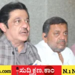 ದಾವಣಗೆರೆ