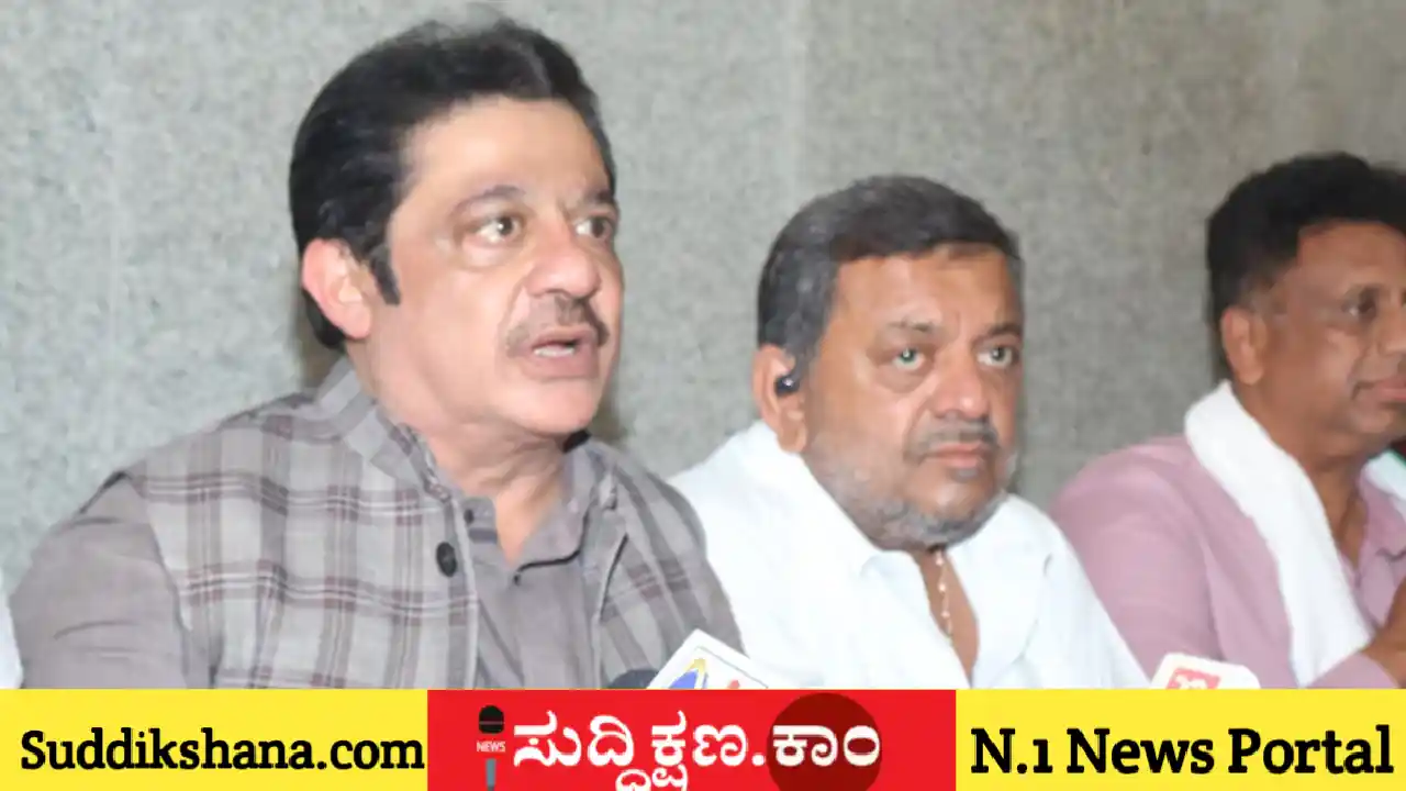 ದಾವಣಗೆರೆ