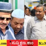 ದಾವಣಗೆರೆ