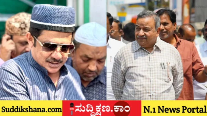 ದಾವಣಗೆರೆ