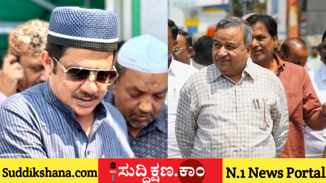 ದಾವಣಗೆರೆ