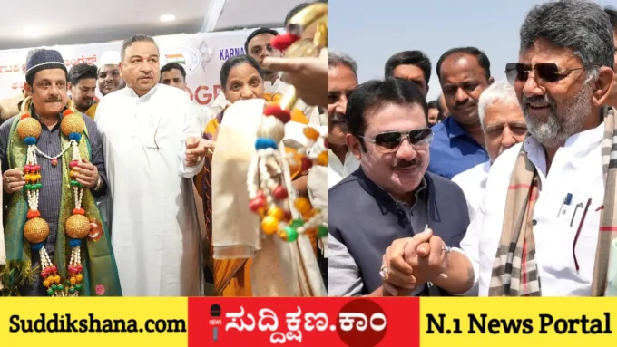 ಜಮೀರ್ ಅಹ್ಮದ್ ಖಾನ್