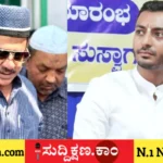 ಸಮರ್ಥ್ ಶಾಮನೂರು