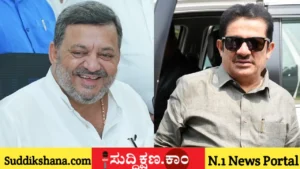 ಎಸ್. ಎಸ್. ಮಲ್ಲಿಕಾರ್ಜುನ್