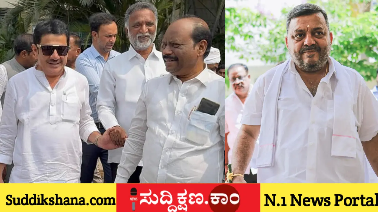 ದಾವಣಗೆರೆ