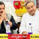 ದಾವಣಗೆರೆ