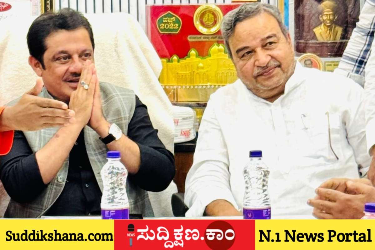 ದಾವಣಗೆರೆ