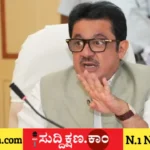 ದಾವಣಗೆರೆ