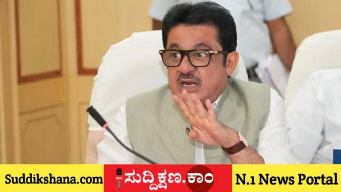 ದಾವಣಗೆರೆ