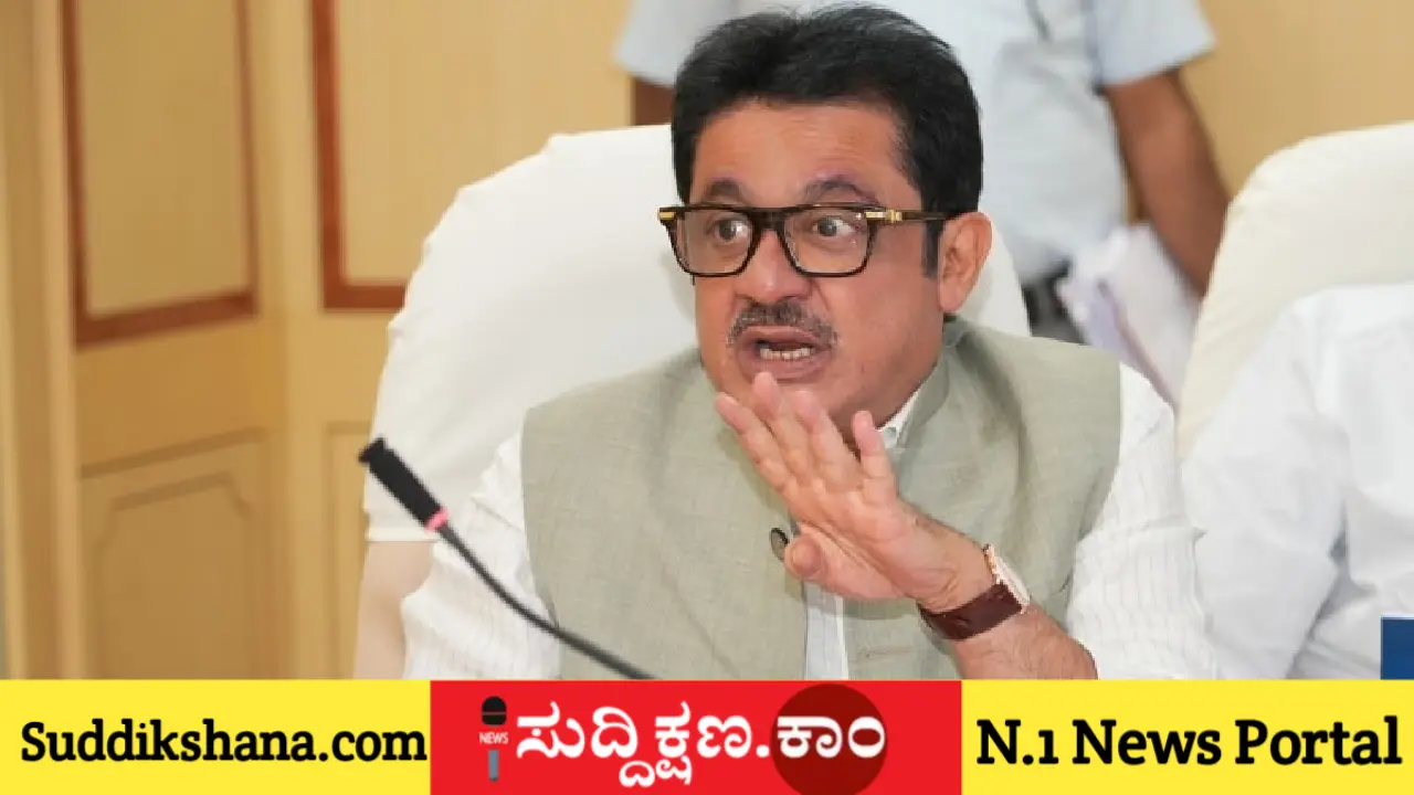 ದಾವಣಗೆರೆ