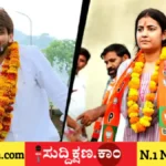 ರಾಜಸ್ಥಾನ