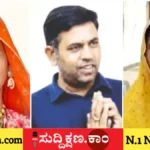 ಬಿಜೆಪಿ