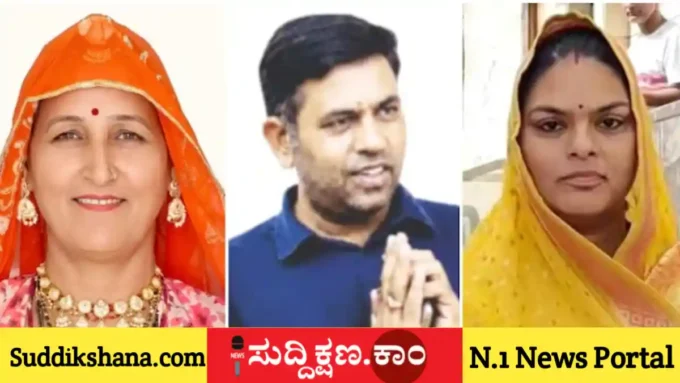 ಬಿಜೆಪಿ
