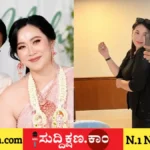 ಥಾಯ್‌ಲೆಂಡ್‌