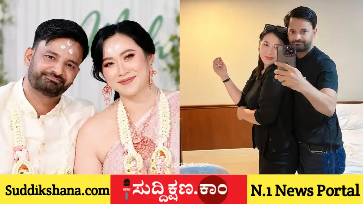 ಥಾಯ್‌ಲೆಂಡ್‌
