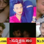 ಅಮರಾವತಿ