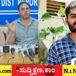 ಜಿಮ್‌
