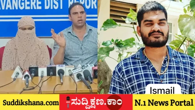 ಜಿಮ್‌